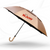 RAW Conebrella Lifestyle RAWU-LFXX-0068 esd-official