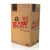 RAW Classic 98 Special Cones | Bulk Box | 1400 Cones Cones esd-official
